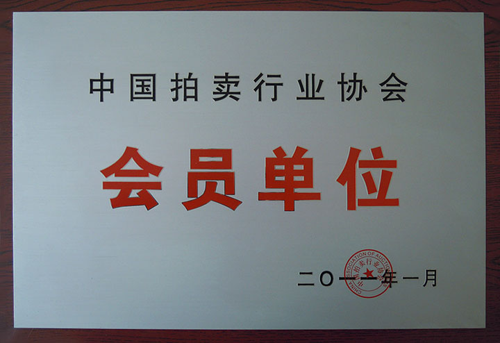 �c(di��n)���´��ڴ��_(k��i)