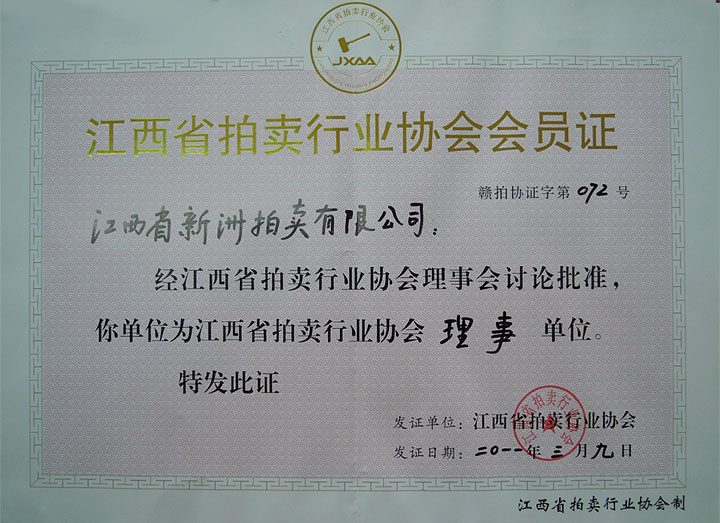 點(diǎn)擊新窗口打開(kāi)