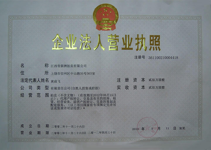 點(diǎn)擊新窗口打開(kāi)