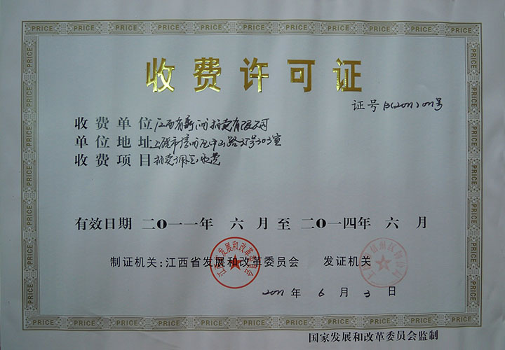 �c(di��n)���´��ڴ��_(k��i)