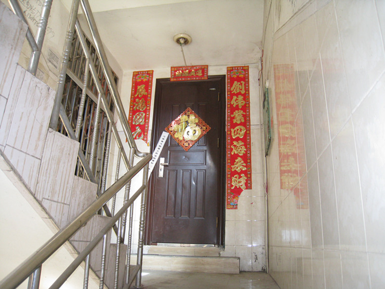 點(diǎn)擊新窗口打開(kāi)