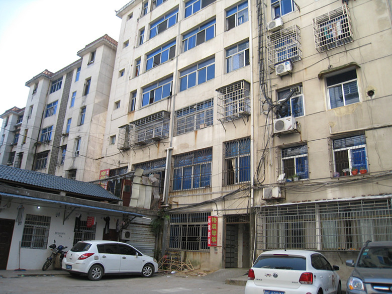 點(diǎn)擊新窗口打開(kāi)