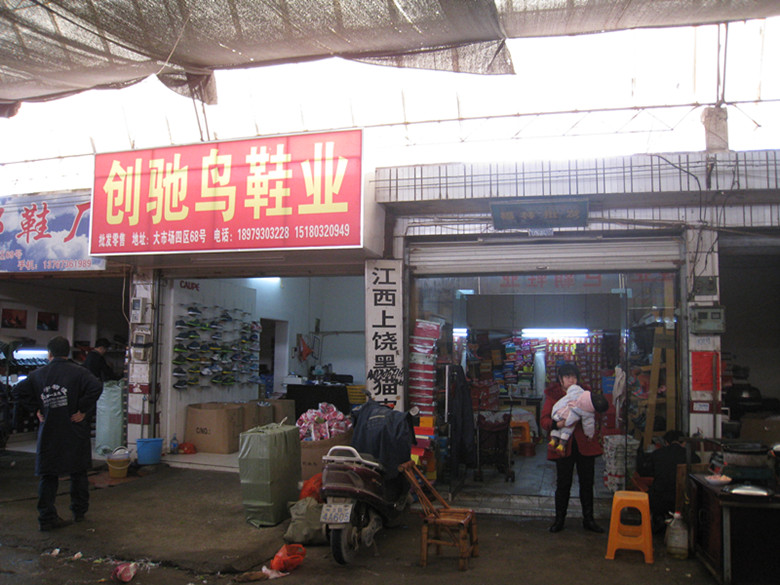 點(diǎn)擊新窗口打開(kāi)