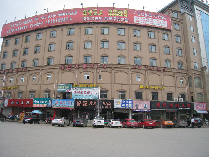 �c(di��n)���´��ڴ��_(k��i)